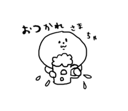 Chikuho dialect sticker #1626826