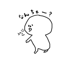 Chikuho dialect sticker #1626832