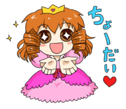 The Pretty Milady sticker #1626878