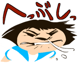 Yoshie words sticker #1626954