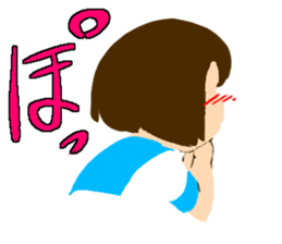 Yoshie words sticker #1626958