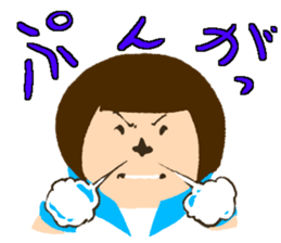 Yoshie words sticker #1626959