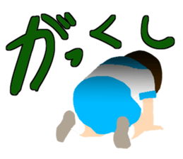 Yoshie words sticker #1626962