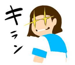 Yoshie words sticker #1626964