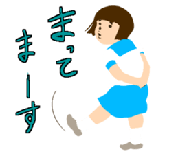 Yoshie words sticker #1626965