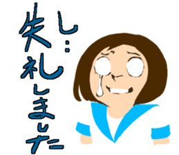 Yoshie words sticker #1626967