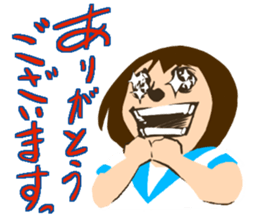 Yoshie words sticker #1626971