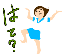 Yoshie words sticker #1626975