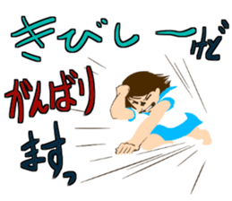 Yoshie words sticker #1626976