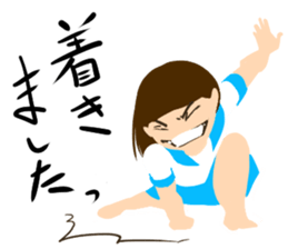 Yoshie words sticker #1626978