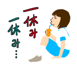 Yoshie words sticker #1626982