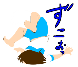 Yoshie words sticker #1626984