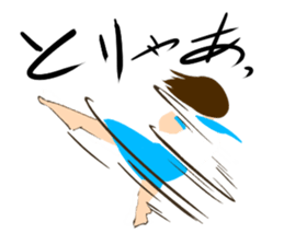 Yoshie words sticker #1626985