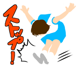 Yoshie words sticker #1626986