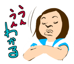 Yoshie words sticker #1626987