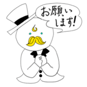 Tom&Brian sticker #1627039