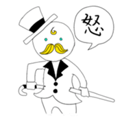 Tom&Brian sticker #1627046