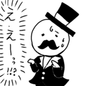 Tom&Brian sticker #1627055