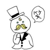 Tom&Brian sticker #1627057