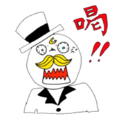 Tom&Brian sticker #1627060