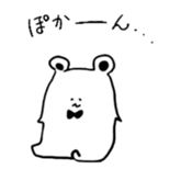 Tom&Brian sticker #1627062