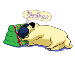 I'm Happy sticker #1627161