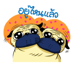 I'm Happy sticker #1627179