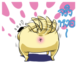 I'm Happy sticker #1627183