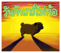 I'm Happy sticker #1627192