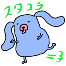 Fairy of the rabbit,bear and dog 2 sticker #1627196