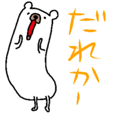 Fairy of the rabbit,bear and dog 2 sticker #1627227