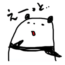 ROAR! PANDA-kun! 2 sticker #1627234