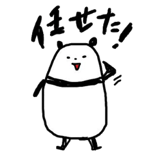 ROAR! PANDA-kun! 2 sticker #1627238