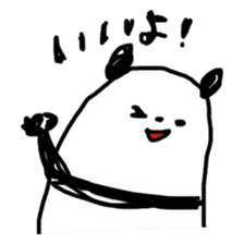 ROAR! PANDA-kun! 2 sticker #1627239