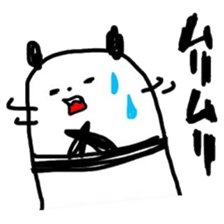 ROAR! PANDA-kun! 2 sticker #1627240