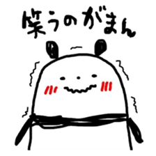 ROAR! PANDA-kun! 2 sticker #1627241