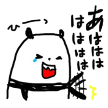 ROAR! PANDA-kun! 2 sticker #1627243