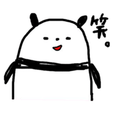 ROAR! PANDA-kun! 2 sticker #1627244