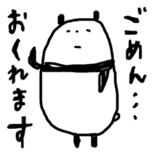 ROAR! PANDA-kun! 2 sticker #1627245