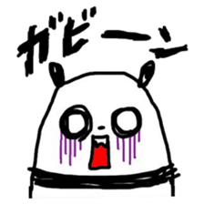 ROAR! PANDA-kun! 2 sticker #1627246