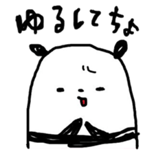 ROAR! PANDA-kun! 2 sticker #1627248