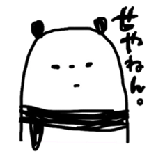 ROAR! PANDA-kun! 2 sticker #1627249