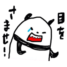 ROAR! PANDA-kun! 2 sticker #1627251