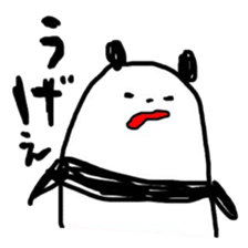 ROAR! PANDA-kun! 2 sticker #1627255