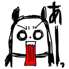 ROAR! PANDA-kun! 2 sticker #1627257