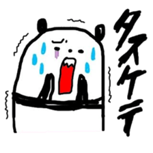 ROAR! PANDA-kun! 2 sticker #1627258