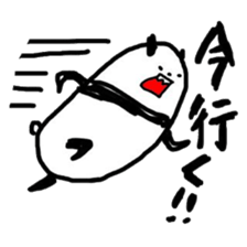 ROAR! PANDA-kun! 2 sticker #1627259