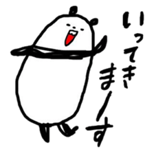 ROAR! PANDA-kun! 2 sticker #1627261