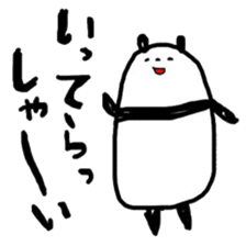 ROAR! PANDA-kun! 2 sticker #1627262