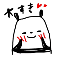 ROAR! PANDA-kun! 2 sticker #1627264